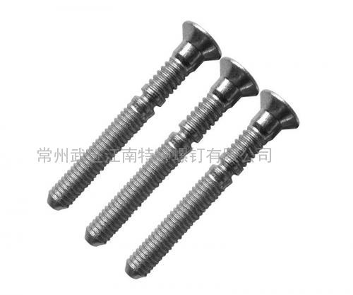 4.8MM鋼質(zhì)沉頭環(huán)槽鉚釘，代號：6-4