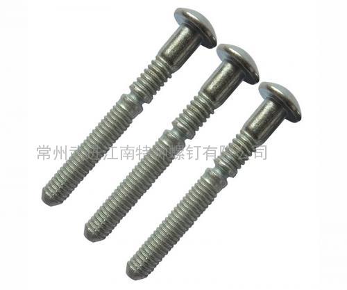 4.8MM鋼質(zhì)環(huán)槽鉚釘，代號：6-5