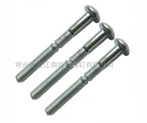 4.8MM鋼質(zhì)環(huán)槽鉚釘，代號：6-7