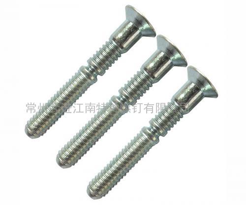 6.4MM鋼質(zhì)沉頭環(huán)槽鉚釘，代號：8-6