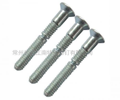 6.4MM鋼質(zhì)沉頭環(huán)槽鉚釘，代號：8-8