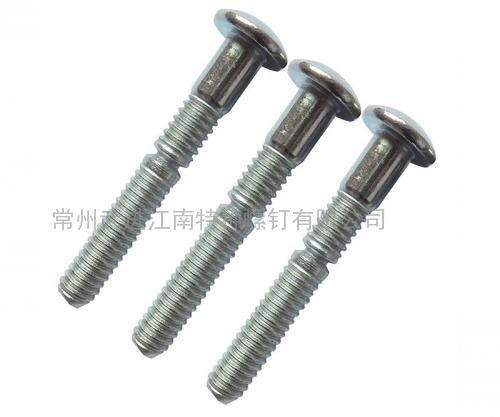 6.4MM鋼質(zhì)環(huán)槽鉚釘，代號：8-9
