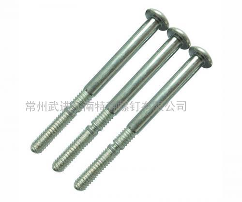 6.4MM鋼質(zhì)環(huán)槽鉚釘，代號：8-28