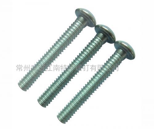 6.4MM鋼質(zhì)全環(huán)槽鉚釘，代號：8-10