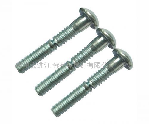 8.0MM鋼質(zhì)環(huán)槽鉚釘，代號：10-6