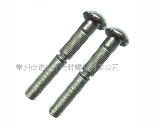13MM半圓頭環(huán)槽鉚釘，代號：16-8