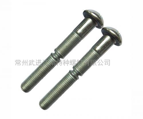13MM半圓頭環(huán)槽鉚釘，代號：16-12