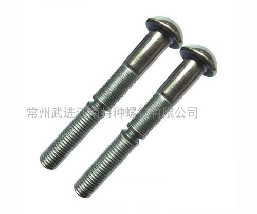 16MM半圓頭環(huán)槽鉚釘，代號：20-24