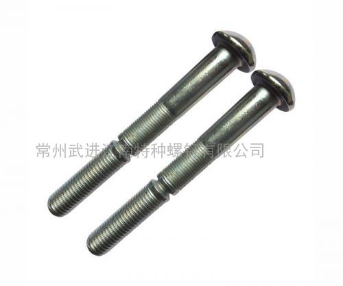 16MM半圓頭環(huán)槽鉚釘，代號：20-32