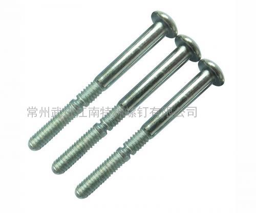6.4MM鋼質(zhì)環(huán)槽鉚釘，代號：8-20