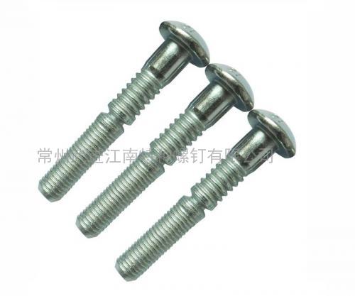 9.6MM鋼質(zhì)環(huán)槽鉚釘，代號：12-8