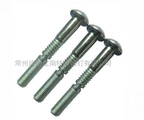 9.6MM鋼質(zhì)環(huán)槽鉚釘，代號：12-16